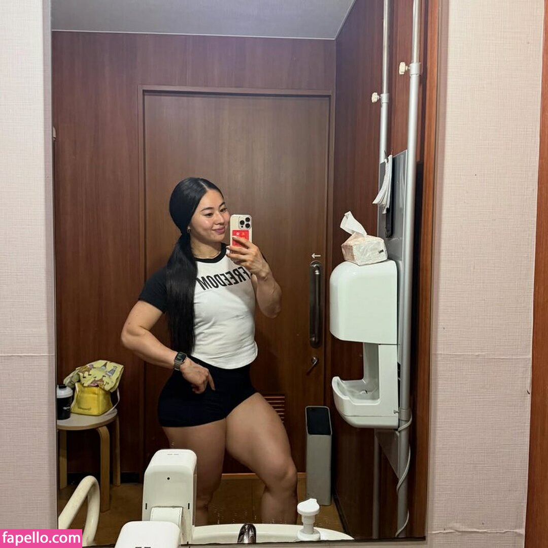 Asian Female Rule 34 Image
