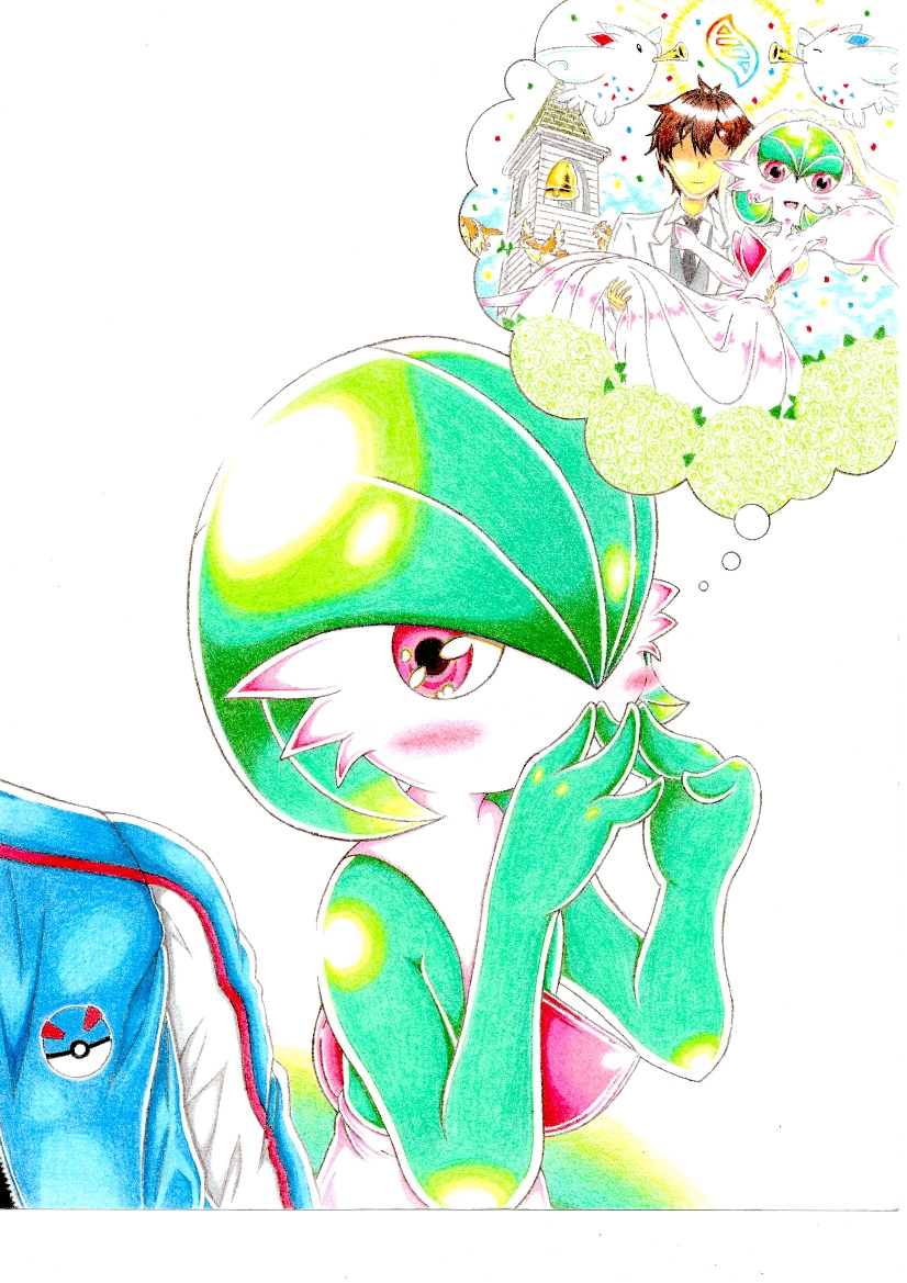 Gardevoir (Nintendo) Rule 34 Image