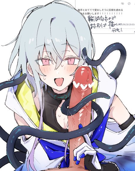 Mizuki (Arknights) Rule 34 Image