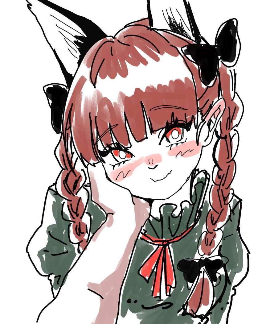 Kaenbyou Rin (Touhou) Rule 34 Image