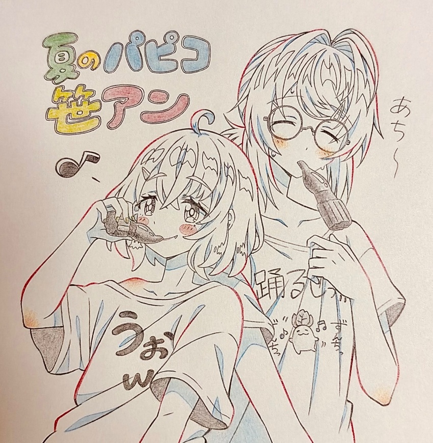 Ange Katrina (Nijisanji) Rule 34 Image