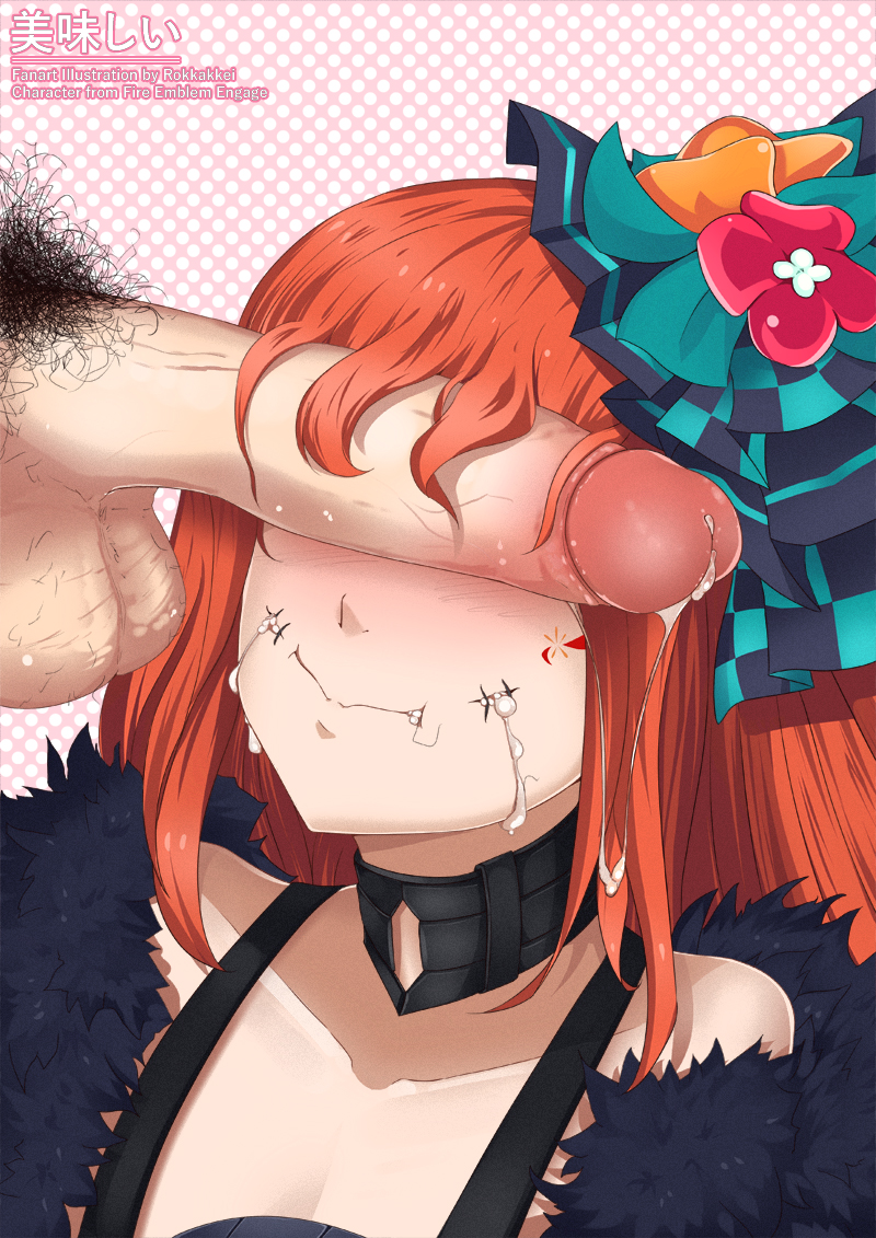 Panette (Fire Emblem) Rule 34 Image