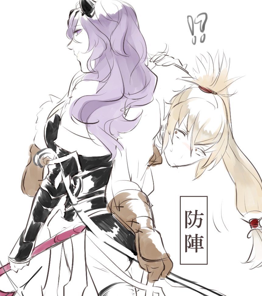 Camilla (Fire Emblem) Rule 34 Image