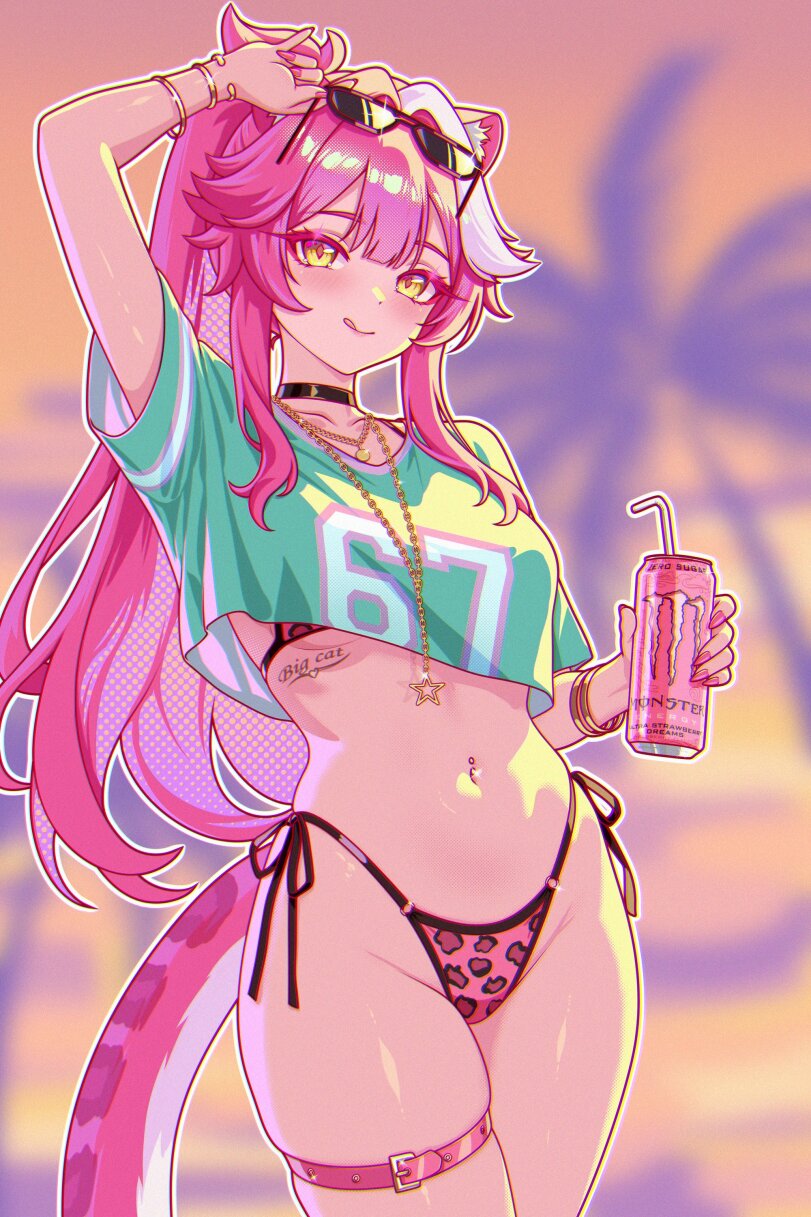 Raora Panthera (Beach Episode) Rule 34 Image