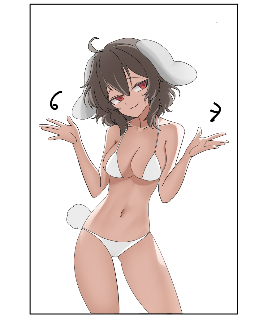 67 (Meme) Rule 34 Image