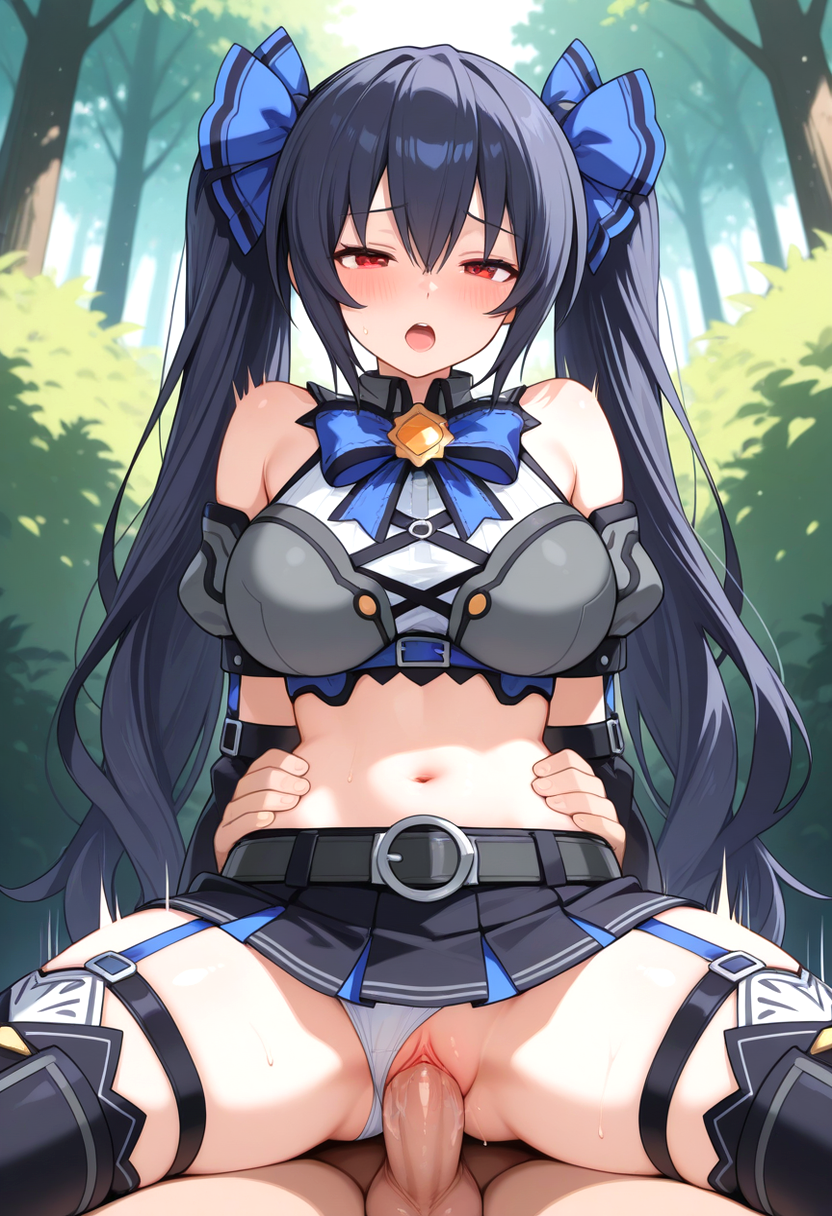 Neptunia (Series) Rule 34 Image