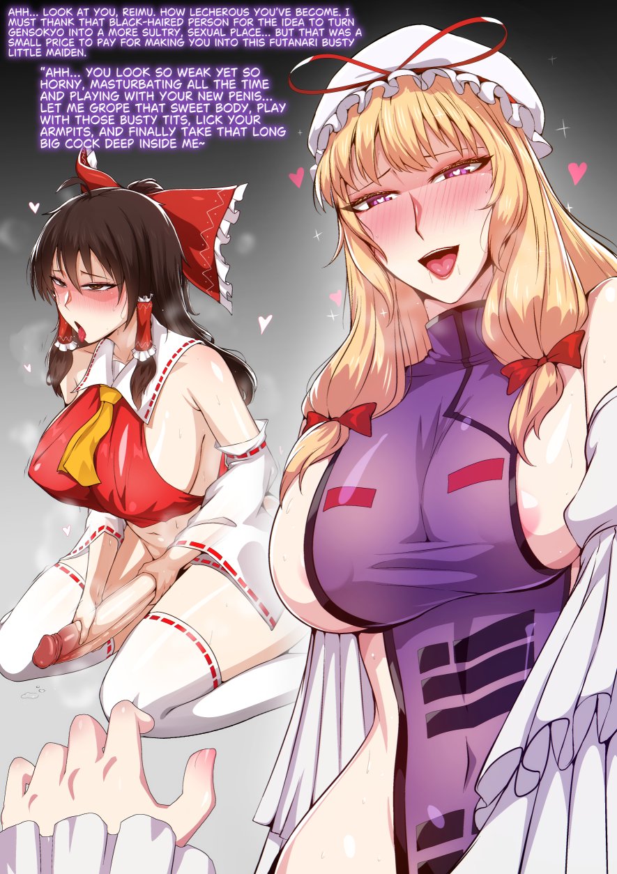 Angry Rule 34 Image