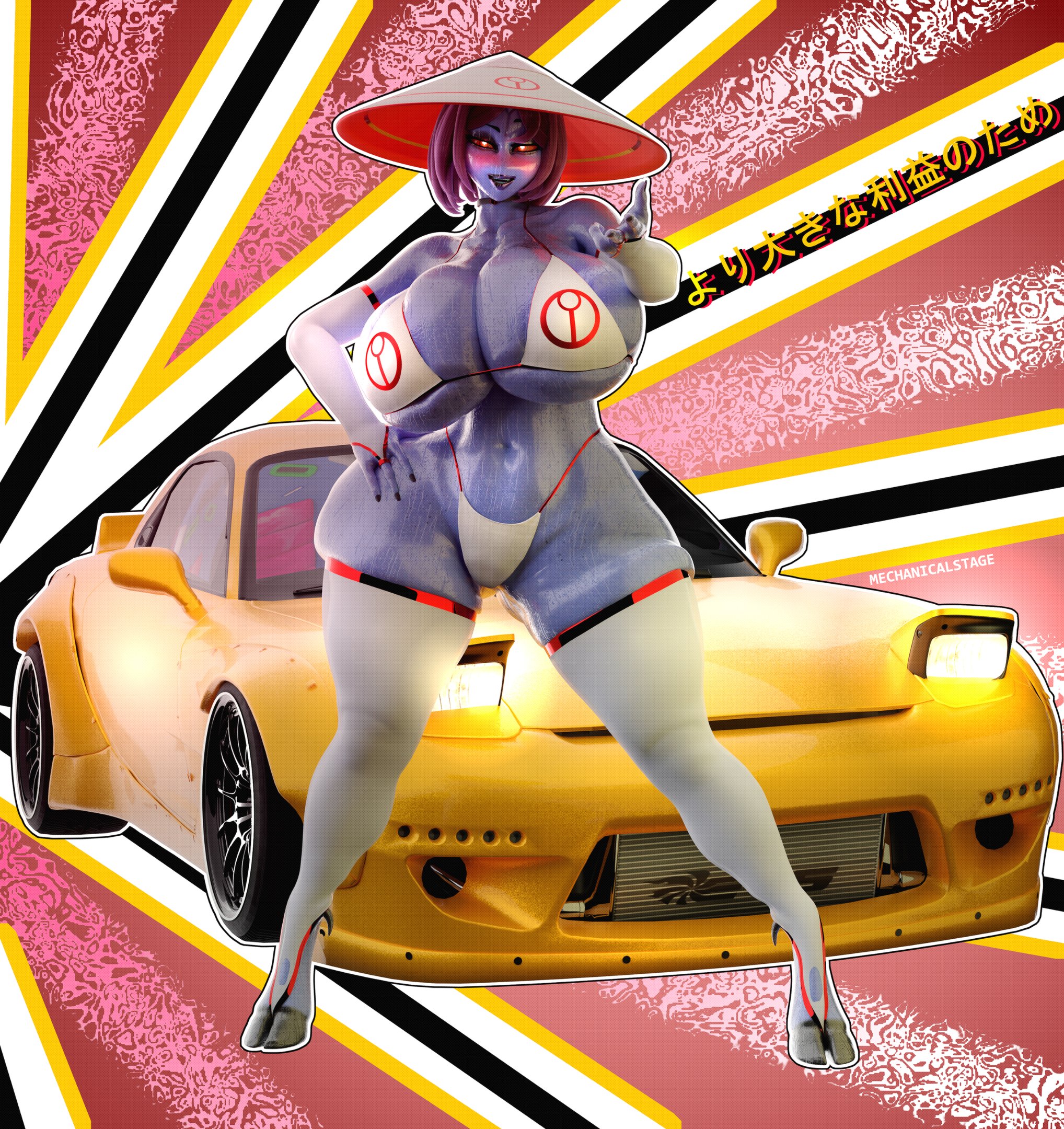 Kino (Tonka Kryga) Rule 34 Image
