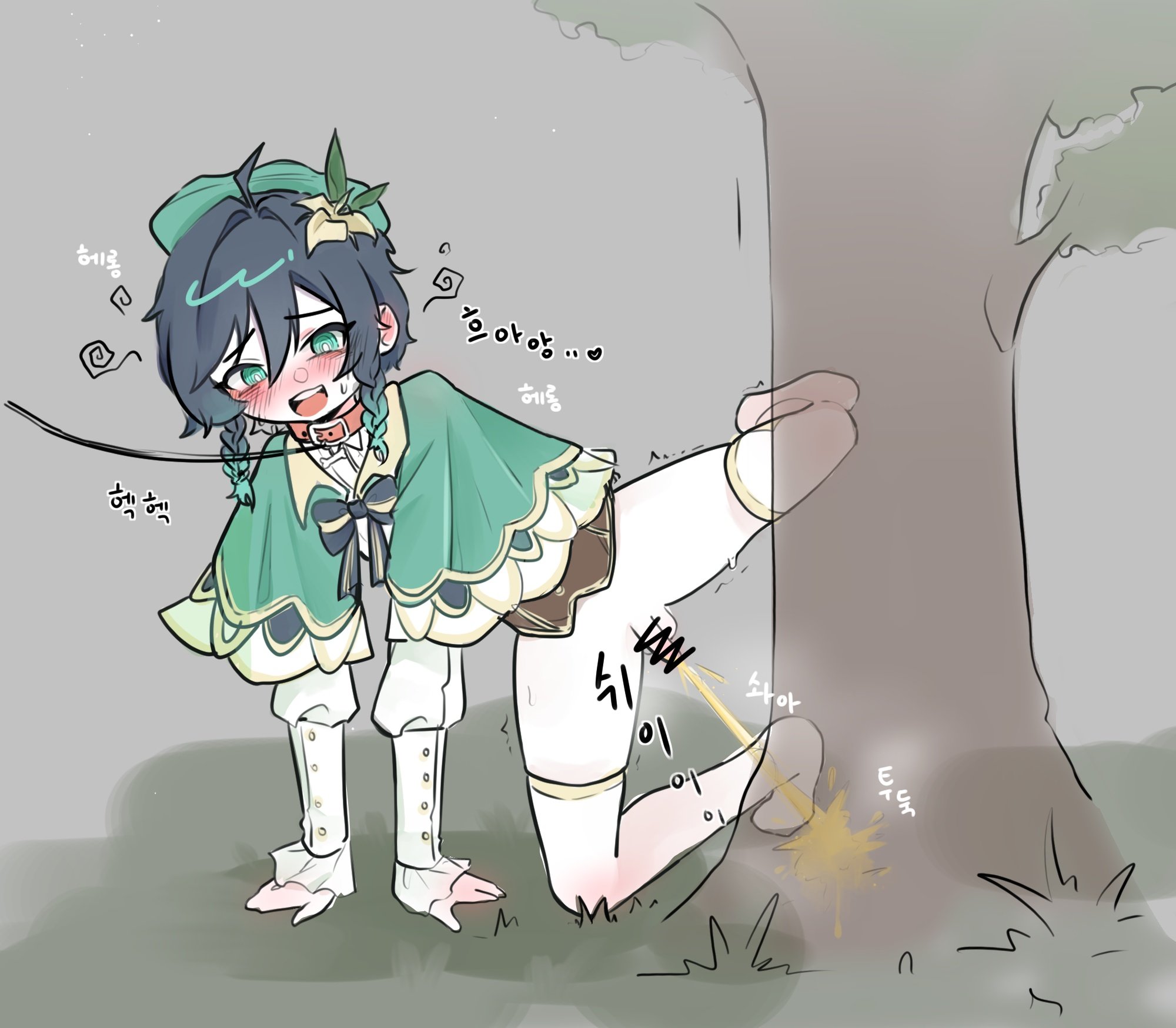 Venti (Genshin Impact) Rule 34 Image