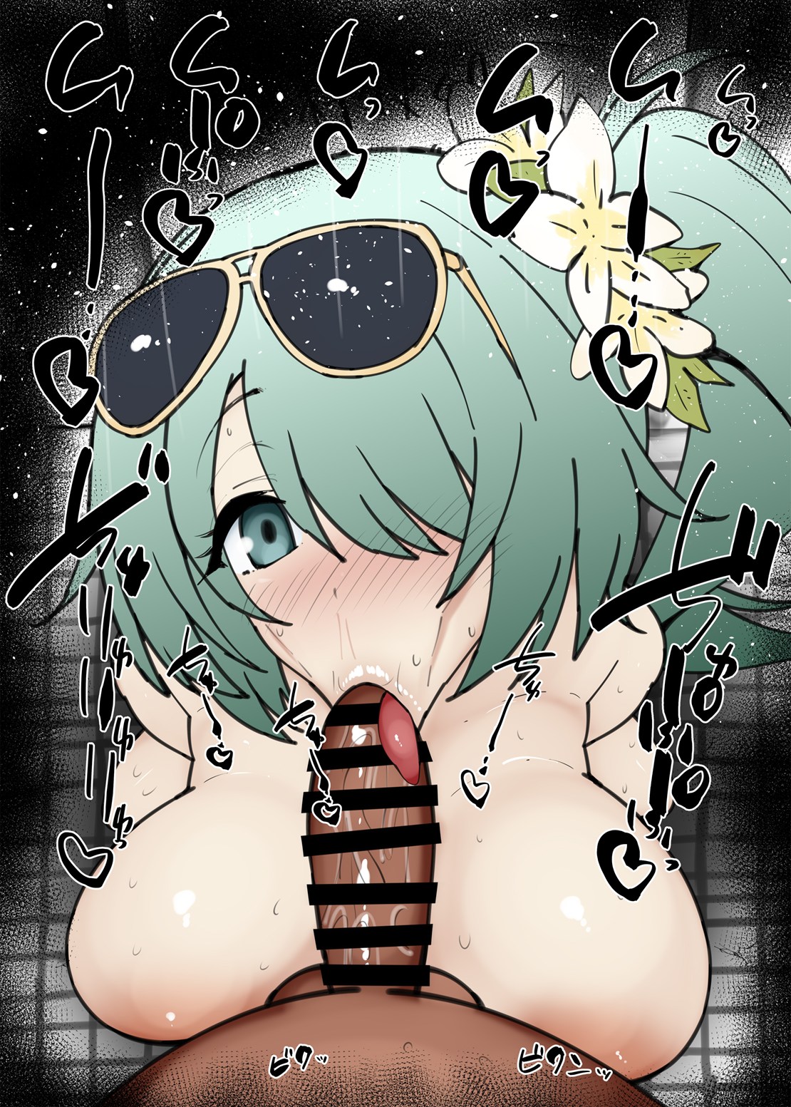 Arius Squad (Blue Archive) Rule 34 Image
