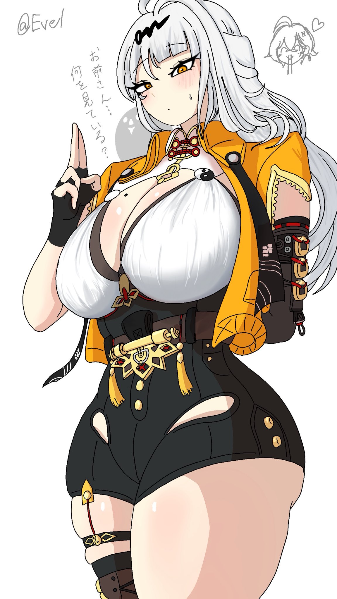 Yixuan (Zenless Zone Zero) Rule 34 Image