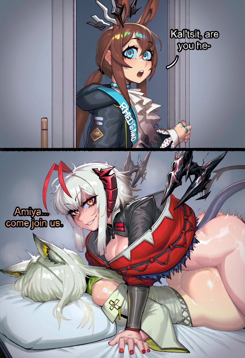 Amiya (Arknights) Rule 34 Image